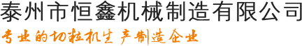 全系列超聲波清洗設(shè)備